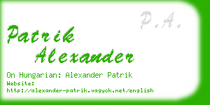 patrik alexander business card